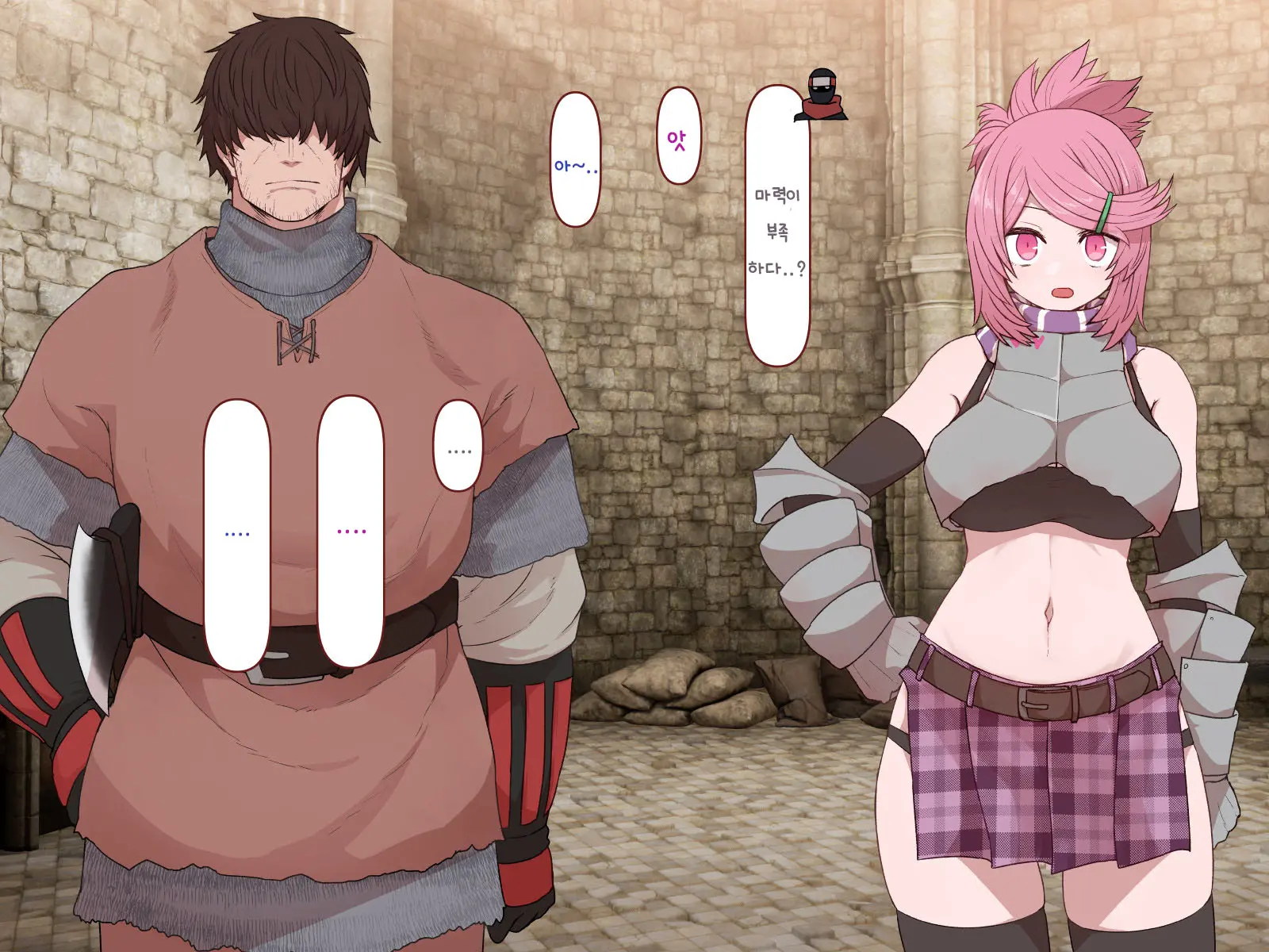 Nakadashi MP Kaifukuman Tanetsuke Dungeon Hen | 질내사정 MP회복맨 교배던젼편